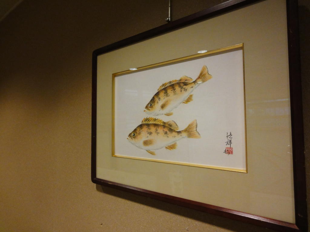 Ryokan Marumo Tottori Exterior foto